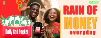 0066bet Bonus Royal v1.5.9 Screenshot 2 - 🏆 apk